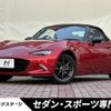 mazda roadster 2016 quick_quick_ND5RC_ND5RC-112326 image 1