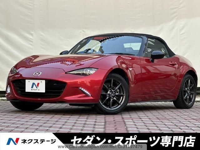 mazda roadster 2016 quick_quick_ND5RC_ND5RC-112326 image 1