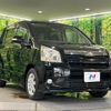 toyota noah 2008 CFJ1532649 image 17