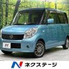 nissan roox 2013 CFJ1759516 image 1