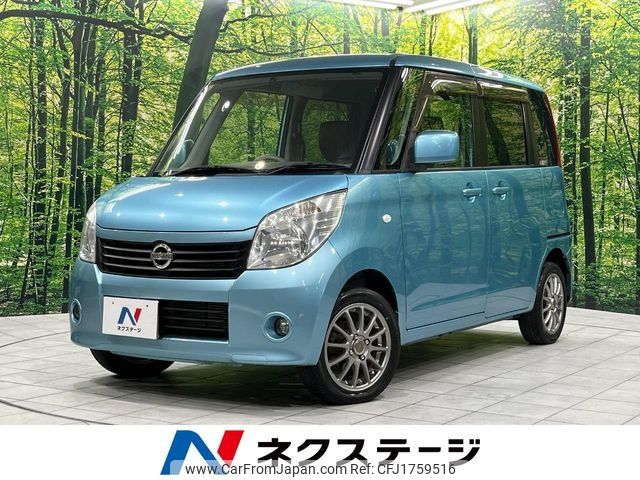 nissan roox 2013 CFJ1759516 image 1