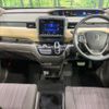 honda freed-hybrid 2019 quick_quick_GB7_GB7-1090792 image 2