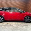 nissan aura 2022 CFJ1823007 image 18