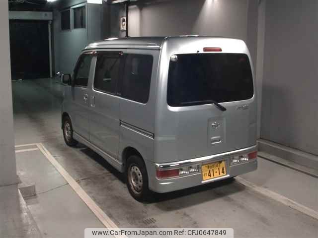 daihatsu atrai-wagon 2014 -DAIHATSU 【春日部 583ｹ4114】--Atrai Wagon S321G--0057377---DAIHATSU 【春日部 583ｹ4114】--Atrai Wagon S321G--0057377- image 2