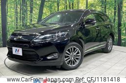 toyota harrier 2014 quick_quick_ZSU60W_ZSU60-0007788