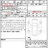 mercedes-benz sl-class 2012 quick_quick_RBA-231457_WDD2314571F004119 image 21