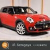 mini mini-others 2016 CFJ1599634 image 1