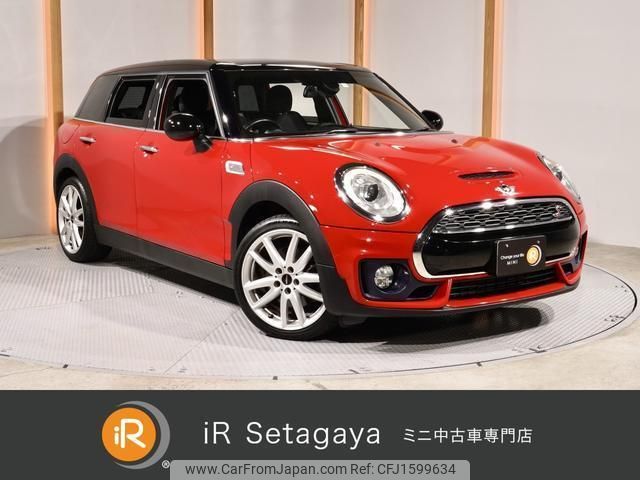 mini mini-others 2016 CFJ1599634 image 1