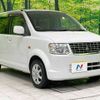 mitsubishi ek-wagon 2012 -MITSUBISHI--ek Wagon DBA-H82W--H82W-1341586---MITSUBISHI--ek Wagon DBA-H82W--H82W-1341586- image 18