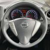 nissan note 2015 -NISSAN--Note DBA-E12--E12-409643---NISSAN--Note DBA-E12--E12-409643- image 12