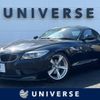 bmw z4 2014 -BMW--BMW Z4 DBA-LL20--WBALL32080J082148---BMW--BMW Z4 DBA-LL20--WBALL32080J082148- image 1