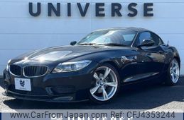 bmw z4 2014 -BMW--BMW Z4 DBA-LL20--WBALL32080J082148---BMW--BMW Z4 DBA-LL20--WBALL32080J082148-