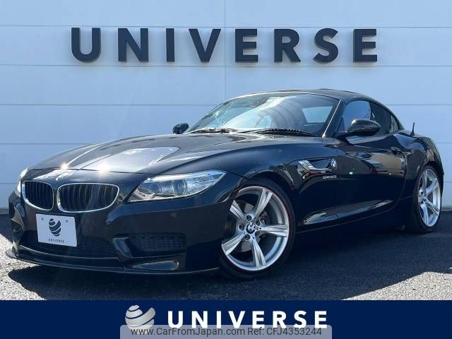 bmw z4 2014 -BMW--BMW Z4 DBA-LL20--WBALL32080J082148---BMW--BMW Z4 DBA-LL20--WBALL32080J082148- image 1