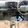nissan nv100-clipper 2020 CFJ1716734 image 2