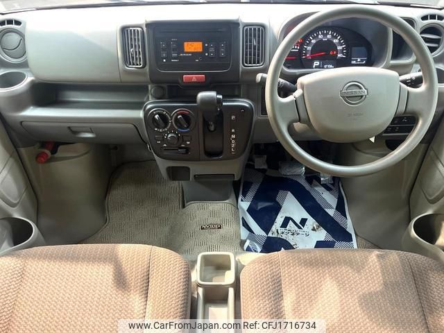 nissan nv100-clipper 2020 CFJ1716734 image 2