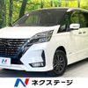 nissan serena 2022 -NISSAN--Serena 6AA-HFC27--HFC27-157108---NISSAN--Serena 6AA-HFC27--HFC27-157108- image 1