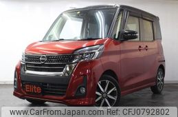 nissan dayz-roox 2018 -NISSAN--DAYZ Roox B21A--B21A-0397800---NISSAN--DAYZ Roox B21A--B21A-0397800-