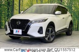 nissan kix 2020 CFJ1557512