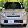 daihatsu mira-cocoa 2016 -DAIHATSU--Mira Cocoa DBA-L675S--L675S-0212909---DAIHATSU--Mira Cocoa DBA-L675S--L675S-0212909- image 14