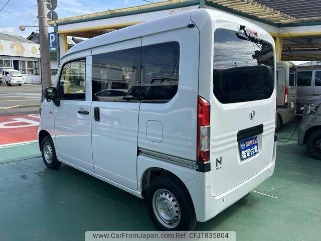 honda n-van-style 2025 CFJ1835804 image 2