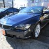 bmw 6-series 2006 CFJ1615585 image 12