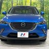 mazda cx-3 2015 -MAZDA--CX-3 LDA-DK5AW--DK5AW-106294---MAZDA--CX-3 LDA-DK5AW--DK5AW-106294- image 15