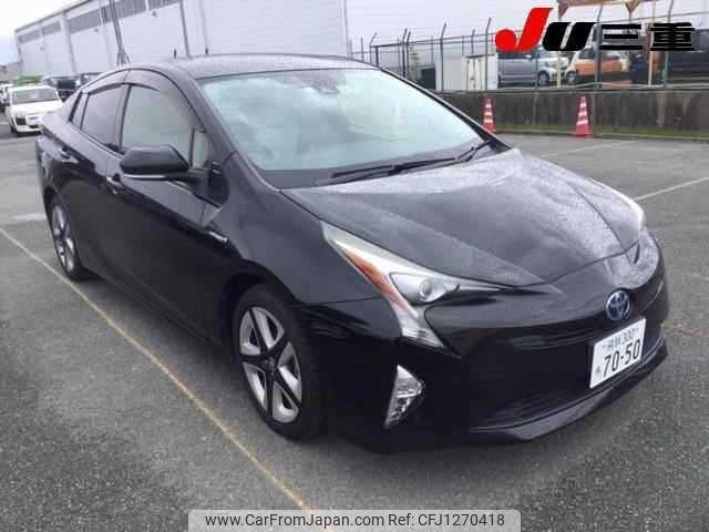 toyota prius 2016 -TOYOTA 【飛騨 300ﾁ7050】--Prius ZVW50--6016729---TOYOTA 【飛騨 300ﾁ7050】--Prius ZVW50--6016729- image 1