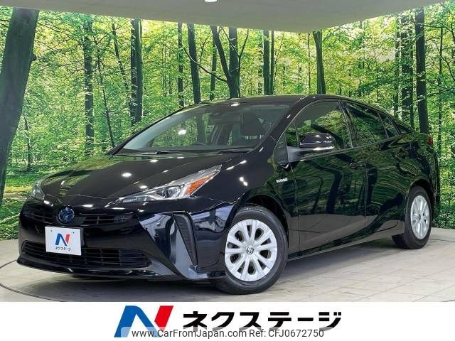 toyota prius 2019 -TOYOTA--Prius DAA-ZVW51--ZVW51-6097145---TOYOTA--Prius DAA-ZVW51--ZVW51-6097145- image 1