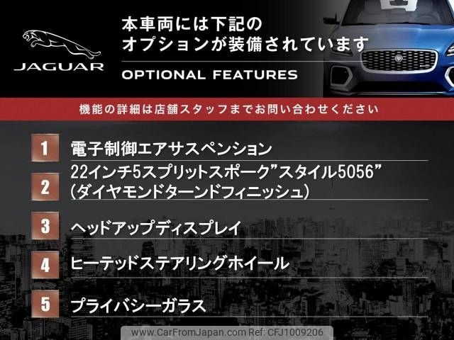 jaguar jaguar-others 2019 -JAGUAR--Jaguar I-Pace ZAA-DH1CA--SADHA2A14L1F80233---JAGUAR--Jaguar I-Pace ZAA-DH1CA--SADHA2A14L1F80233- image 2