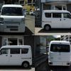 nissan clipper-van 2021 -NISSAN--Clipper Van HBD-DR17V--DR17V-471263---NISSAN--Clipper Van HBD-DR17V--DR17V-471263- image 15