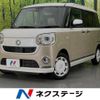 daihatsu move-canbus 2021 -DAIHATSU--Move Canbus 5BA-LA800S--LA800S-1016226---DAIHATSU--Move Canbus 5BA-LA800S--LA800S-1016226- image 1