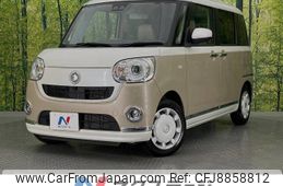 daihatsu move-canbus 2021 -DAIHATSU--Move Canbus 5BA-LA800S--LA800S-1016226---DAIHATSU--Move Canbus 5BA-LA800S--LA800S-1016226-