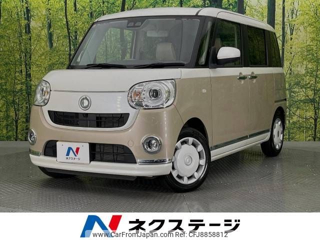 daihatsu move-canbus 2021 -DAIHATSU--Move Canbus 5BA-LA800S--LA800S-1016226---DAIHATSU--Move Canbus 5BA-LA800S--LA800S-1016226- image 1