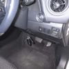 toyota auris 2016 -TOYOTA--Auris NZE181H-6501471---TOYOTA--Auris NZE181H-6501471- image 9