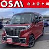 suzuki spacia 2018 -SUZUKI--Spacia DAA-MK53S--MK53S-827771---SUZUKI--Spacia DAA-MK53S--MK53S-827771- image 1