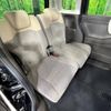 honda n-box 2023 -HONDA--N BOX 6BA-JF3--JF3-5265880---HONDA--N BOX 6BA-JF3--JF3-5265880- image 9