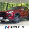 toyota rav4 2023 CFJ1740898 image 1