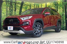 toyota rav4 2023 CFJ1740898