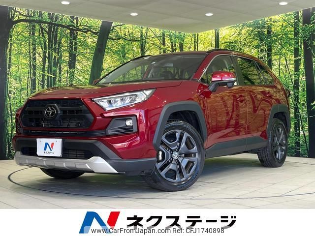 toyota rav4 2023 CFJ1740898 image 1