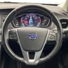volvo v40 2013 -VOLVO--Volvo V40 DBA-MB5204T--YV1MZ6356D2006411---VOLVO--Volvo V40 DBA-MB5204T--YV1MZ6356D2006411- image 11