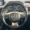 lexus rx 2018 quick_quick_GYL26W_GYL26-0001687 image 12