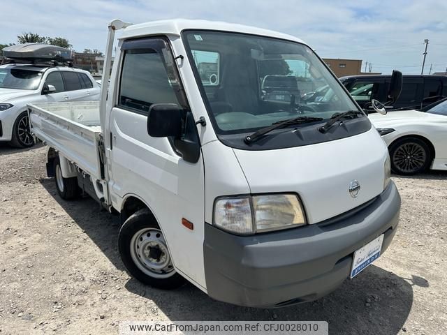 nissan vanette-truck 2014 GOO_NET_EXCHANGE_0708383A30240721W001 image 1