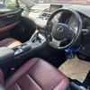 lexus nx 2015 quick_quick_DBA-AGZ10_AGZ10-1006788 image 8