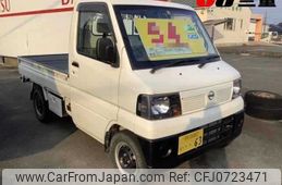 nissan clipper-truck 2007 -NISSAN 【伊勢志摩 480ｲ63】--Clipper Truck U72T-0301844---NISSAN 【伊勢志摩 480ｲ63】--Clipper Truck U72T-0301844-