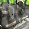 nissan serena 2014 quick_quick_HFC26_HFC26-244053 image 9