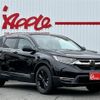 honda cr-v 2022 -HONDA--CR-V 6AA-RT5--RT5-1302071---HONDA--CR-V 6AA-RT5--RT5-1302071- image 4