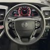honda odyssey 2015 -HONDA--Odyssey DBA-RC1--RC1-1113063---HONDA--Odyssey DBA-RC1--RC1-1113063- image 17
