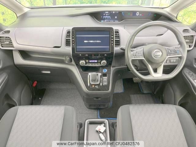 nissan serena 2019 -NISSAN--Serena DAA-HFC27--HFC27-053997---NISSAN--Serena DAA-HFC27--HFC27-053997- image 2