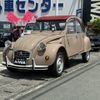 citroen 2cv 1987 -CITROEN--Citroen 2CV 6 9999--VF7AZKA00KA201716---CITROEN--Citroen 2CV 6 9999--VF7AZKA00KA201716- image 1
