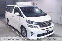 toyota vellfire 2013 -TOYOTA--Vellfire ANH20W-8291690---TOYOTA--Vellfire ANH20W-8291690-